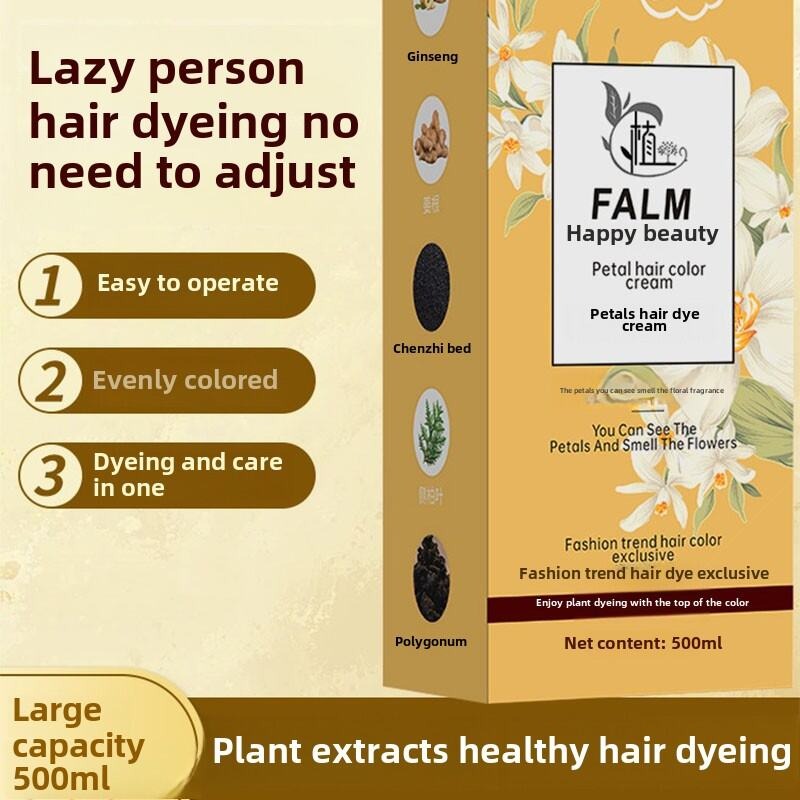 šø RosePetal Glow Hair Dye Shampoo 2025