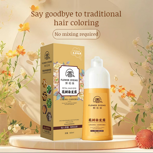 🌸 RosePetal Glow Hair Dye Shampoo 2025