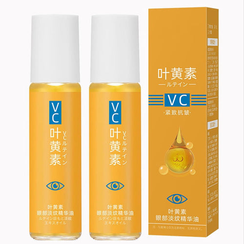 (BUY 1 GET 1 FREE) Lutein Firming and Anti-Wrinkle Serum 100ml